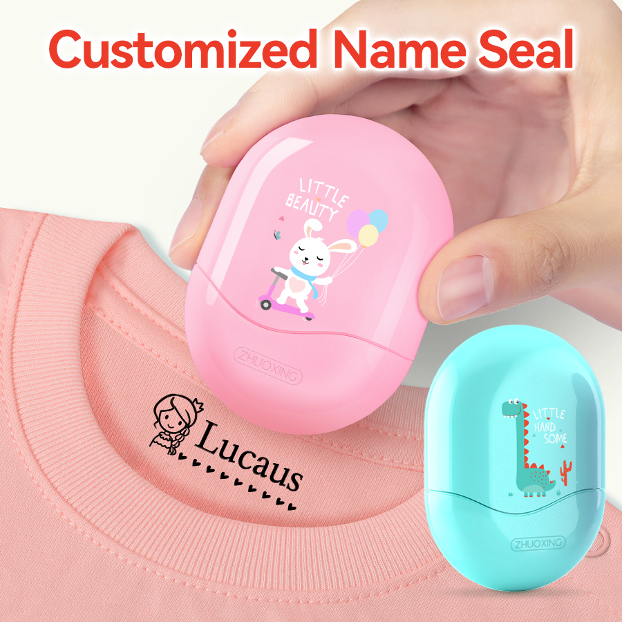 Baby Nursery Gifts - Personalized Student Name Stamp - Custom