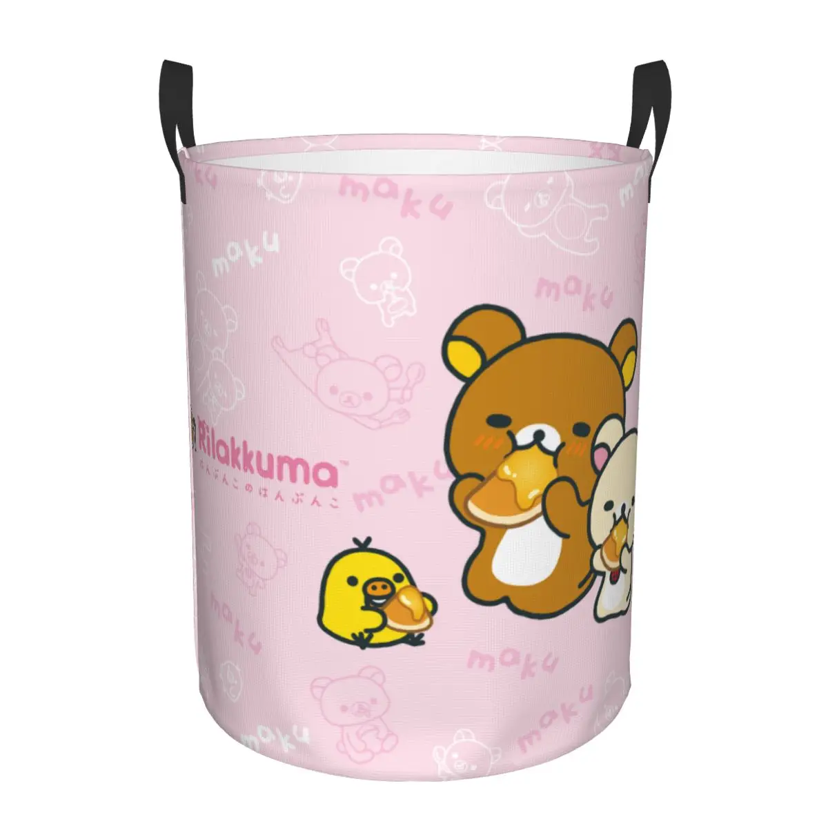 Kawaii Cartoon Rilakkuma Bear  - Laundry Hamper Nursery ulasan dan harga