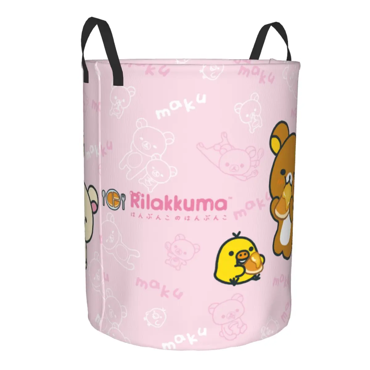 Kawaii Cartoon Rilakkuma Bear  - Laundry Hamper Nursery ulasan dan harga