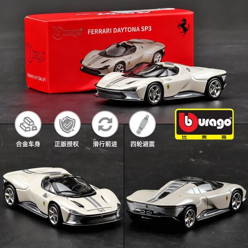 Bburago 1:64 Ferrari Diecast C - Baby Nursery Gifts ulasan dan harga