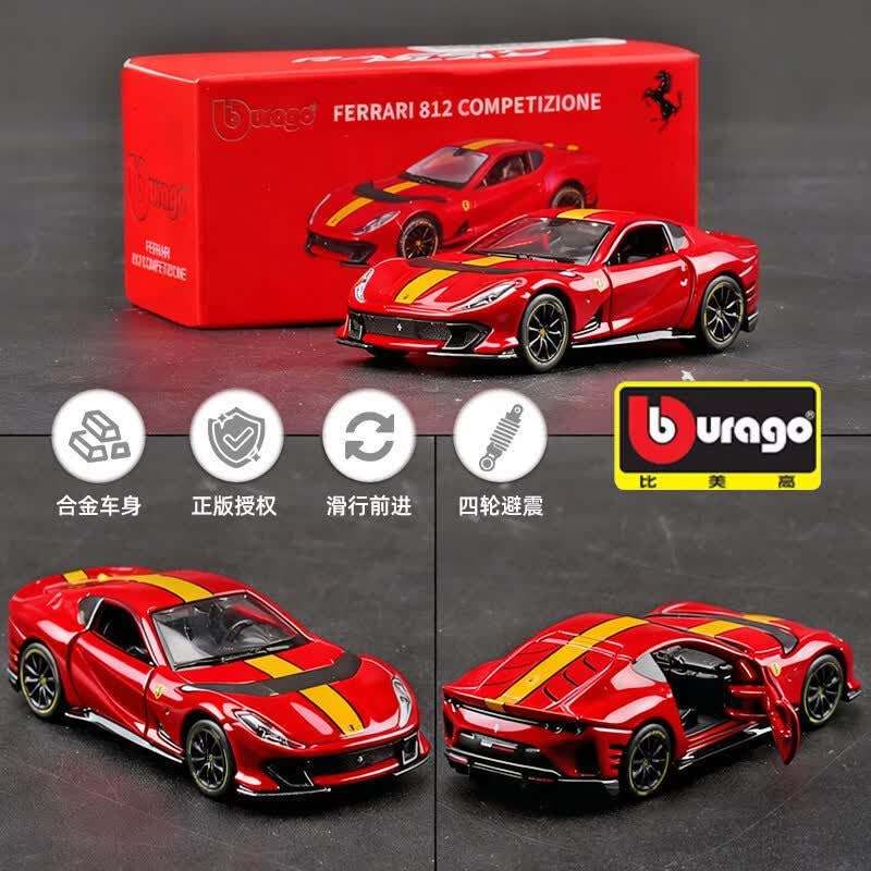 Bburago 1:64 Ferrari Diecast C - Baby Nursery Gifts ulasan dan harga
