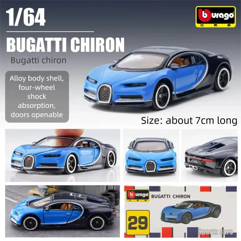 Bburago 1:64 Diecast Car Model - Baby Nursery Gifts ulasan dan harga